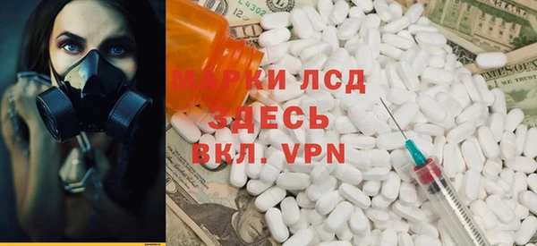 кокаин VHQ Ростов